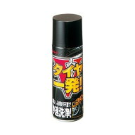 【送料込・まとめ買い×4点セット】リンレイ タイヤ一発 420ml