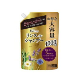 【送料込・まとめ買い×10点セット】日本合成洗剤 ウインズ リンス イン シャンプー 大容量 つめかえ用 1000ml