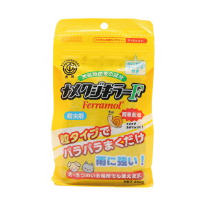 yE܂Ƃߔ×8_Zbgz^jTP iNWL[F 250g