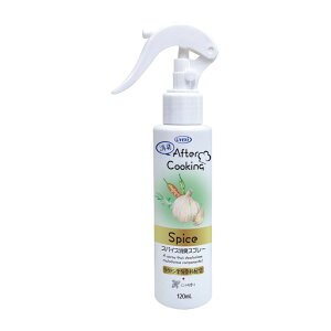 UYEKI EGL At^[NbLO XpCXLXv[ 120ml