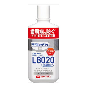 yE܂Ƃߔ×8_ZbgzWFNX NbVEX p t̃n~KL 280ml