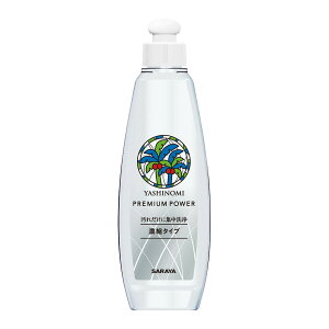 �y�������E�܂Ƃߔ���×28�_�Z�b�g�z�T���� ���V�m�~��� �v���~�A���p���[ 200mL �L�b�`���p���