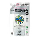 【最大半額！令和セール】サラヤ ヤシノミ洗剤 プレミアムパワー つめかえ用 540mL キッチン用洗剤