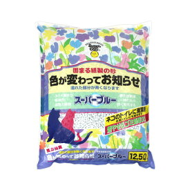 【送料込・まとめ買い×2点セット】スーパーキャット スーパーブルー 猫砂 12.5L