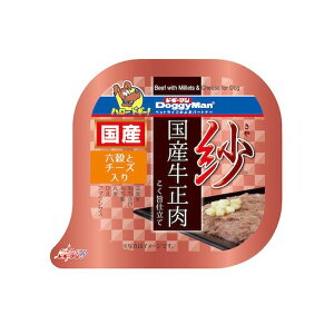 y܂Ƃߔ×3_ZbgzhM[}  Y Zƃ`[Y 100g