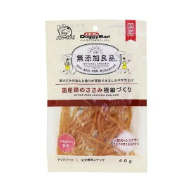 【送料込・まとめ買い×10個セット】ドギーマン 無添加良品 国産鶏のささみ極細づくり 40g