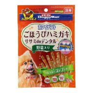 【送料込・まとめ買い×10個セット】ドギーマン ホワイデント ごほうびハミガキ ササミdeデンタル 野菜入…