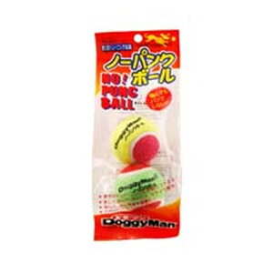 hM[} DoggyMan m[pN{[  2 p