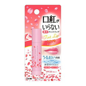 【送料込・まとめ買い×5個セット】近江兄弟社 メンターム 口紅がいらない 薬用 モイストリップ さくらピンク 3.5g