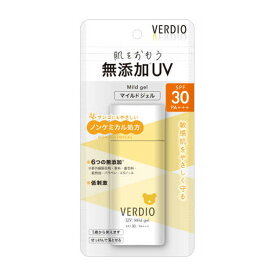 近江兄弟社 ベルディオ UV マイルド ジェル N 80g 無添加UV　本体（4987036535262）