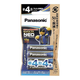 【送料込・まとめ買い×50個セット】Panasonic アルカリ乾電池 エボルタNEO LR03NJ/4H 紙袋パッケージ 単4形 4本入