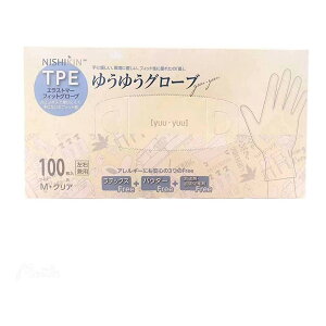 yE܂Ƃߔ×8_ZbgzNISHIKIN 䂤䂤O[u TPE GXg}[tBbg O[u NA M 100