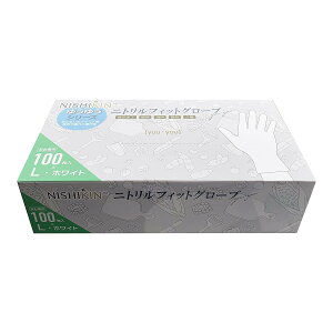 NISHIKIN 䂤䂤O[u jgtBbgO[u zCg L 100