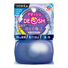 【送料込・まとめ買い×10個セット】アース製薬 DEOSH デオッシュ タンクにおくタイプ つけかえ用 パワフルシャボンの香り 黒ずみ防止 65ml トイレ洗浄剤