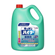 花王プロフェッショナル 業務用 キッチンハイター 5Kg 厨房用除菌漂白剤
