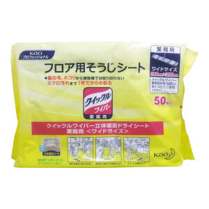 yE܂Ƃߔ×3ZbgzԉvtFbVi Ɩp NCbNCp[ hCV[g ChTCY 50