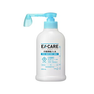 yE܂Ƃߔ×4_ZbgzԉvtFbVi Ɩp EX-CARE GNXPA wŃWF 250ml
