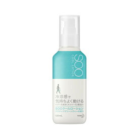 【送料込・まとめ買い×10個セット】花王プロフェッショナル 業務用 SOO クールローション 120ml