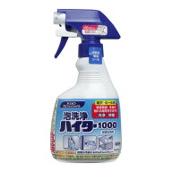 【夜の市★合算2千円超で送料無料対象】花王プロフェッショナル 業務用 泡洗浄ハイター1000 厨房 ホール…