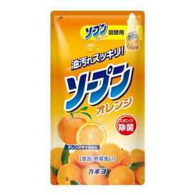 【無くなり次第終了】カネヨ石鹸 ソープン オレンジ 詰替 500ml（4901329271835）※パッケージ変更の場合あり