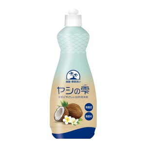 yE܂Ƃߔ×8_ZbgzJlΌ V̎  { 600ml