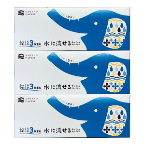 yE܂Ƃߔ×10Zbgz͖쐻 ӂ炩 3d ɗeBVy[p[ 120g× 3pbN