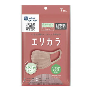 剤 nCp[ubN}XN GJ [Y 7 ߃TCYi4902011834222jpbP[WύX̏ꍇ