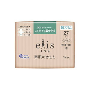 yȂ莟Iz剤 GX f̂ X ɑp 27cm H 17Ri4902011889970jpbP[WύX̏ꍇ