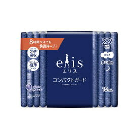 【令和・早い者勝ちセール】大王製紙 エリス コンパクトガード 多い夜用 29cm 羽つき 15コ入 生理用ナプキン