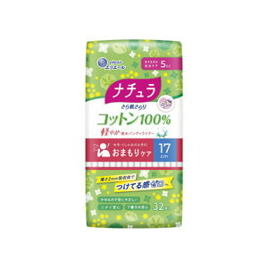 ỹIXXiz剤 i` 甧 Rbg100% y₩zpeBCi[ 17cm 5cc 32