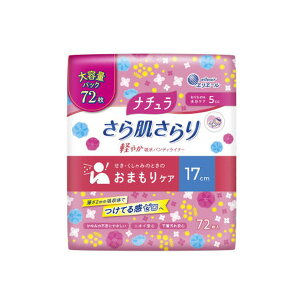 剤 i` 甧 y₩ zpeBCi[ 17cm 5cc e 72
