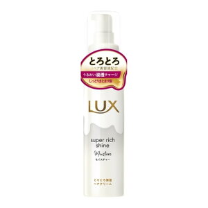 yE܂Ƃߔ×6_Zbgzj[o bNX LUX X[p[b`VC CX`[ ƂƂێ wAN[ 100ml