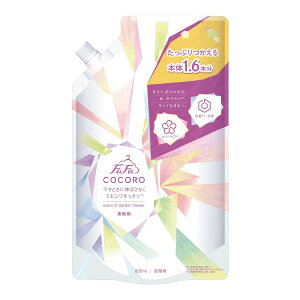 y܂Ƃߔ×3_ZbgzNSt@[t@ t@[t@ RR _ l֗p 800mL