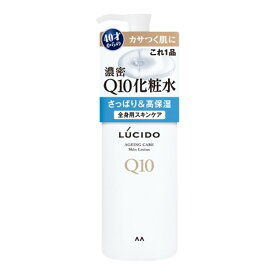 【送料込・まとめ買い×5個セット】マンダム ルシード Q10化粧水 300ml 全身用スキンケア