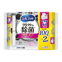 楽天市場】シルコット除菌ケースの通販