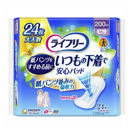 【送料込・まとめ買い×8点セット】ユニ・チャーム ライフリー いつもの下着で安心パッド 200cc 24枚入