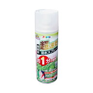 【1点限り！令和お試し価格】アサヒペン 超速乾 防水スプレー 300ml