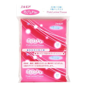 yz J~ GA sN[V |PbgeBV[ Ăӂ 4RpbN 1