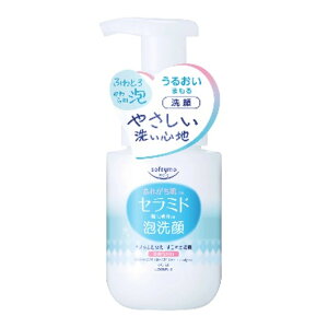 【まとめ買い×3点セット】コーセーコスメポート ソフティモ 泡洗顔 セラミド 本体 150ml