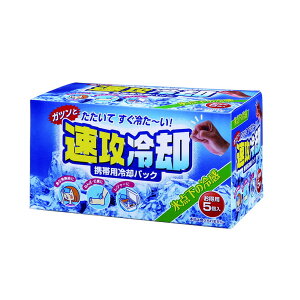 Ize Up 5R {́igїpppbNji4971902925936jpbP[WύX̏ꍇ