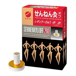 yE܂Ƃߔ×2_ZbgzZlt@ ˂񋄃It M[イ ɐ 260_