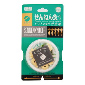 yE܂Ƃߔ×4_ZbgzZlt@ ˂񋄃It \tgイ | 20_