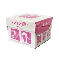 【まとめ買い×3点セット】平和メディク トリプル抗菌綿棒 まぁまぁ細い 360本入