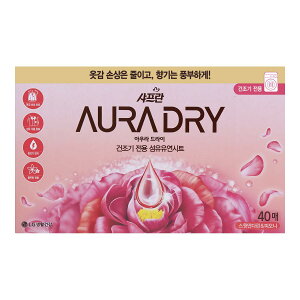 yz gC^[Wp Tt AURA I[ DRY hCV[g tbV}_ 40 1