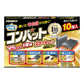 大日本除虫菊 キンチョー コンバット スマートタイプ 1年用 10個入（4987115350700）