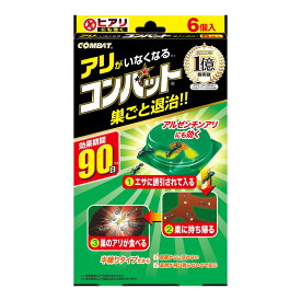 大日本除虫菊 キンチョー アリ用 コンバット 6個入（4987115351189）