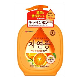 トイレタリージャパン チャヨンポン 食器用洗剤 オレンジの香り 本体 490ML（8801051232295）