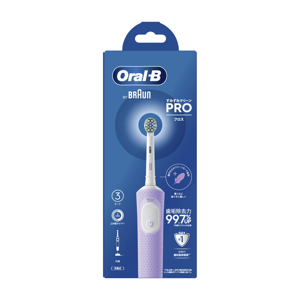 PG オーラルB D103 すみずみクリーン PRO フロス 電動歯ブラシ 本体 