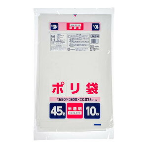 yE܂Ƃߔ×5ZbgzWpbNX JNL591 | 45L  10