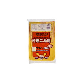 【送料込・まとめ買い×10個セット】ジャパックス IJ50 一宮市指定袋 可燃ごみ用 大 45L 30枚 手付き